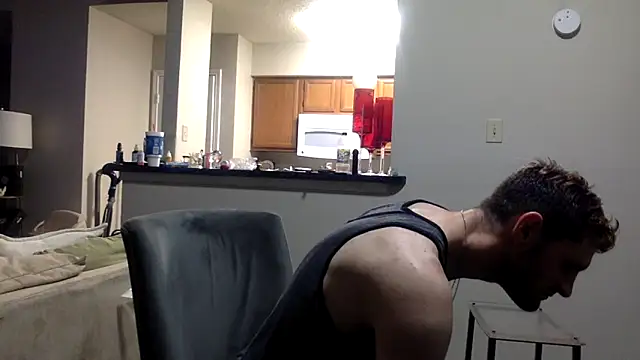 ChillzPnp online show from October 2025 11:44:02 PM