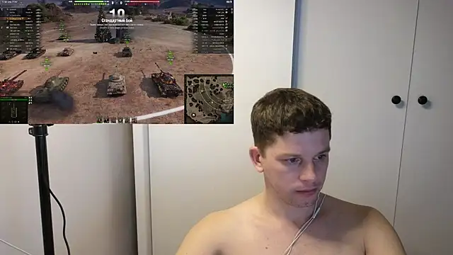 BigL0ve online show from December 2025 02:25:01 PM