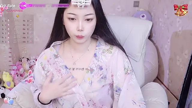 small bell online show from January 2025 11:38:02 PM