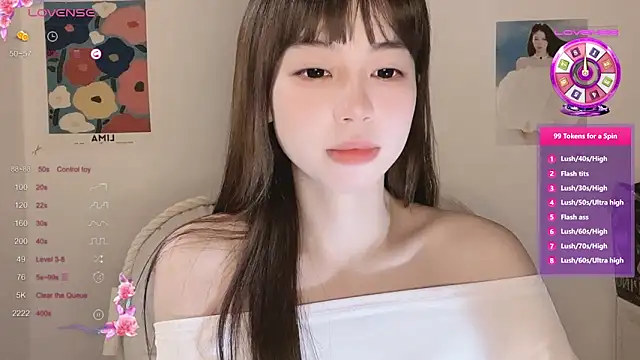 -Hottie online show from October 2025 04:08:02 PM