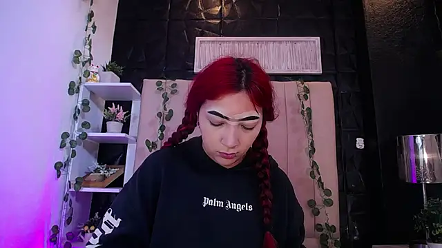 Mia Rinn online show from February 2025 01:51:02 PM