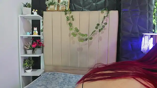 Mia Rinn online show from December 2025 02:37:02 PM