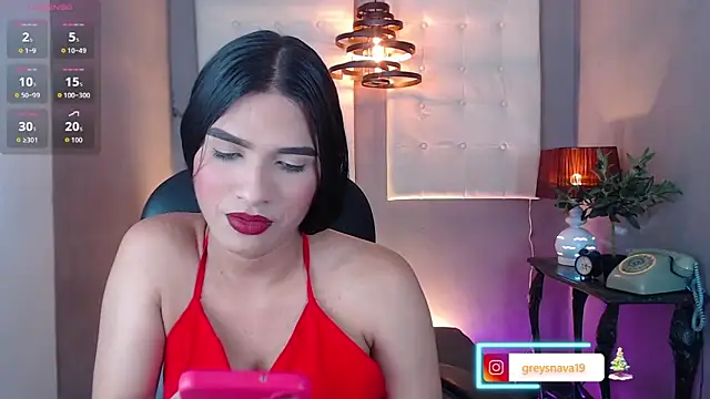 Greys ath online show from December 2025 05:03:02 AM