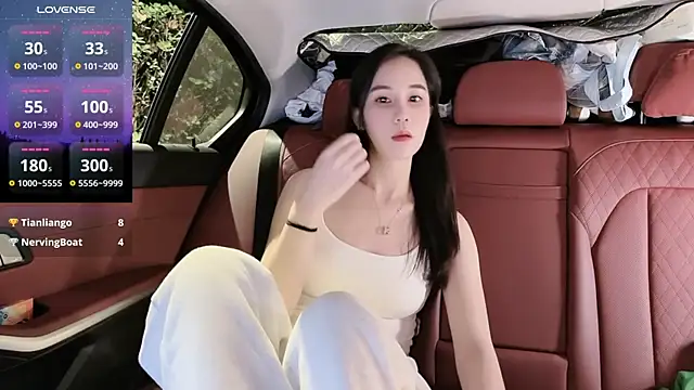 Snapshot of newwell chatting on November 2025 03:02:01 PM newwell online show from November 2025 03:02:01 PM