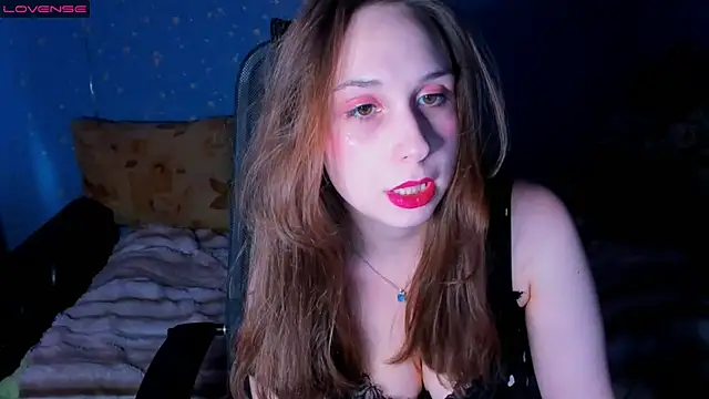 Traneba online show from November 2025 11:09:01 AM