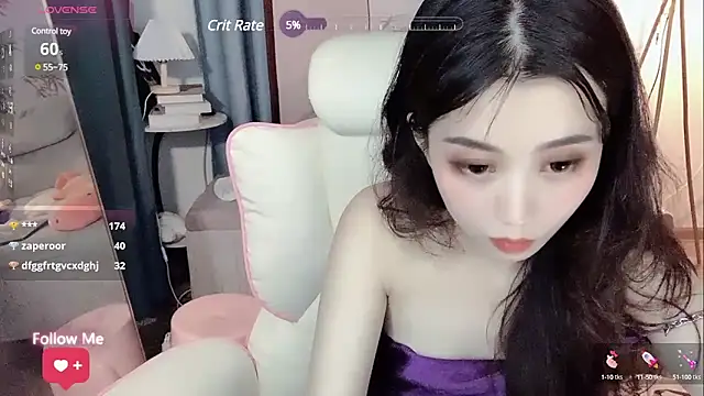 Snapshot of hamei88 chatting on March 2025 12:10:01 AM hamei88 online show from March 2025 12:10:01 AM