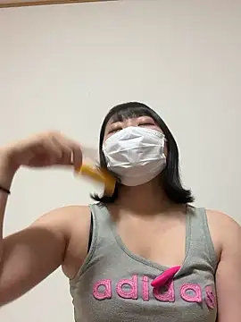 Mao cute 10 online show from July 2026 05:41:01 PM