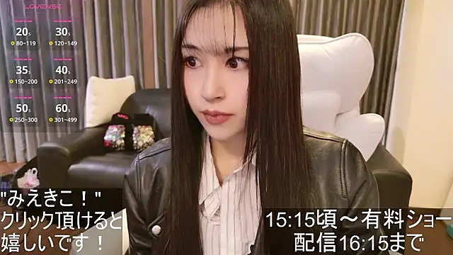 -satomi-jp online show from November 2025 05:29:02 AM