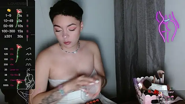 TRIXIE TANG28 online show from March 2025 11:27:01 PM