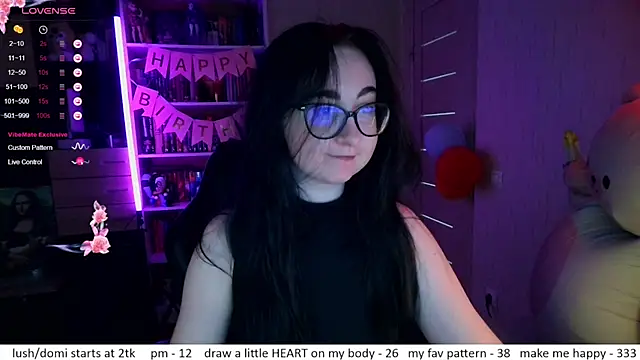 Snapshot of el_sweety chatting on July 2026 01:30:01 PM el sweety online show from July 2026 01:30:01 PM