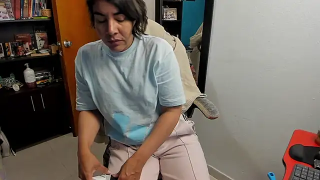 peanut tangerine online show from December 2025 11:34:02 PM