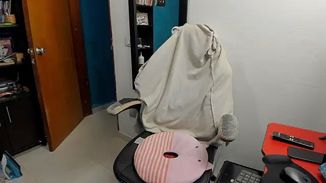 peanut tangerine online show from December 2025 02:20:01 AM