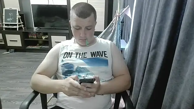 Snapshot of gamblingbum chatting on May 2026 12:25:02 PM gamblingbum online show from May 2026 12:25:02 PM