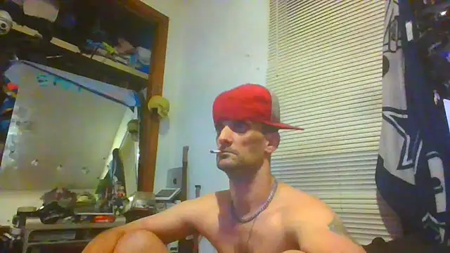 Snapshot of slinginbigD chatting on February 2025 04:54:02 AM slinginbigD online show from February 2025 04:54:02 AM