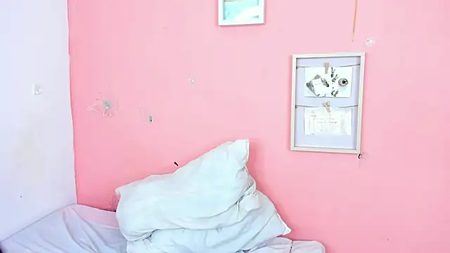 Snapshot of Amandalorense_ chatting on November 2025 04:32:02 AM Amandalorense online show from November 2025 04:32:02 AM