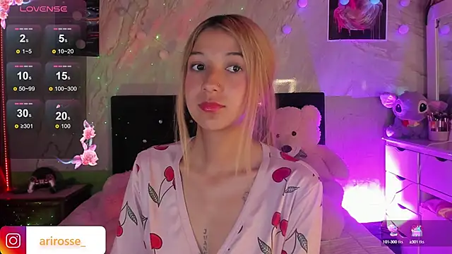 ariana rosse   online show from September 2025 08:20:02 AM