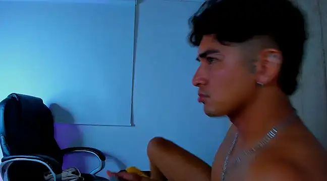 Snapshot of Muichiro_tokito1 chatting on March 2025 07:32:02 AM Muichiro tokito1 online show from March 2025 07:32:02 AM