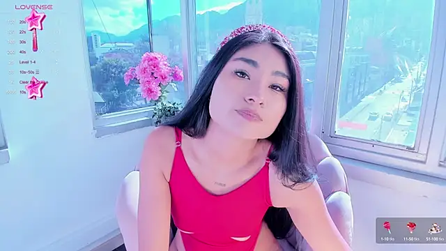 Megan Lim online show from December 2024 01:29:02 PM