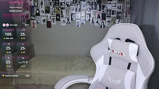 littlevildevil online show from May 2026 08:20:01 AM