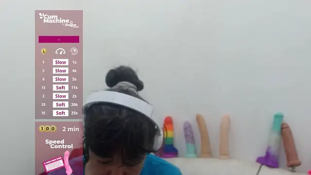 Drool Sucker online show from March 2026 12:05:02 PM