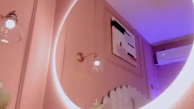 zia cooper online show from December 2025 07:00:01 PM