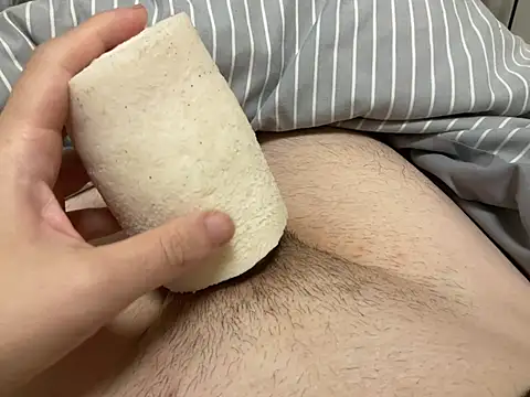 Snapshot of ugcsssss chatting on February 2025 08:42:02 PM ugcsssss online show from February 2025 08:42:02 PM