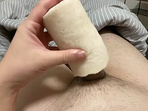 Snapshot of ugcsssss chatting on February 2025 01:35:02 PM ugcsssss online show from February 2025 01:35:02 PM