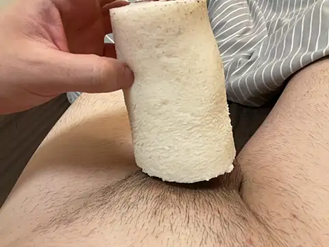 Snapshot of ugcsssss chatting on February 2025 12:45:02 PM ugcsssss online show from February 2025 12:45:02 PM