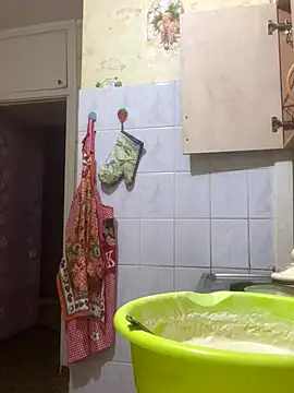 Starry Siren online show from December 2025 07:53:02 PM