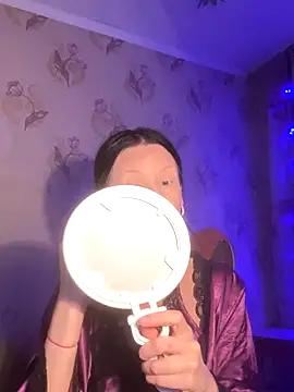 Starry Siren online show from December 2025 05:40:02 PM