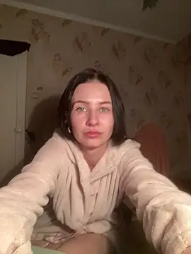 Starry Siren online show from December 2025 04:37:02 PM