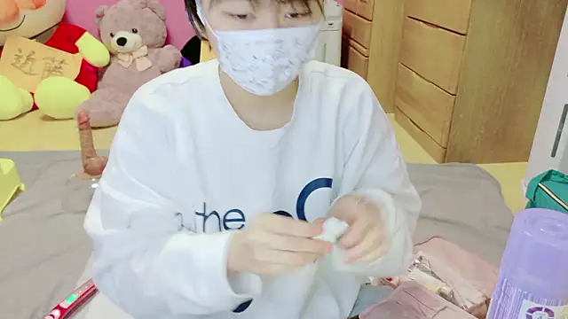  usya 2525 online show from February 2026 04:24:02 PM