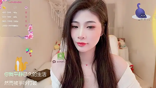 Vaidurya-Yolo online show from November 2025 01:11:01 PM