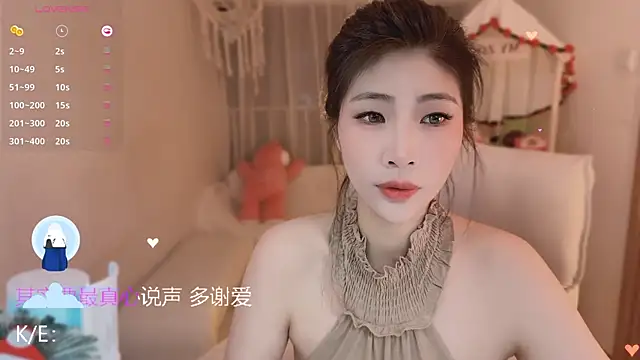 Vaidurya-Yolo online show from March 2026 01:37:01 PM