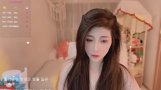 Vaidurya-Yolo online show from April 2026 01:47:01 PM