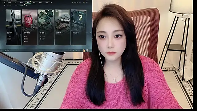 Daisy-77 online show from July 2026 02:13:02 PM