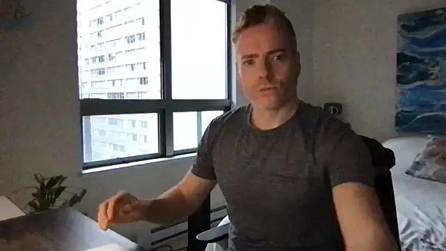 Snapshot of Gingerbushguy chatting on December 2024 11:07:02 PM Gingerbushguy online show from December 2024 11:07:02 PM