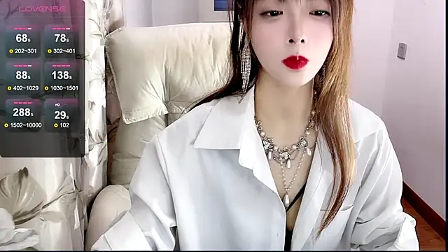 Snapshot of NINIbaby-99 chatting on January 2025 04:14:02 PM NINIbaby-99 online show from January 2025 04:14:02 PM