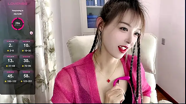 Snapshot of NINIbaby-99 chatting on January 2025 04:36:02 PM NINIbaby-99 online show from January 2025 04:36:02 PM