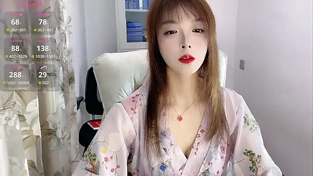 Snapshot of NINIbaby-99 chatting on March 2025 02:32:01 PM NINIbaby-99 online show from March 2025 02:32:01 PM