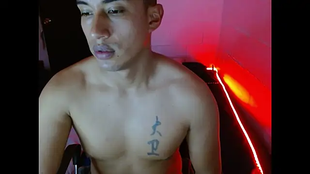 Snapshot of Davixx258 chatting on February 2025 11:15:02 PM Davixx258 online show from February 2025 11:15:02 PM