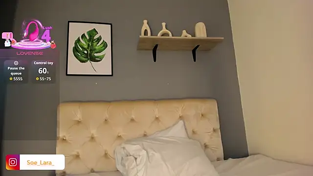 Soe Lara online show from November 2025 11:42:02 AM