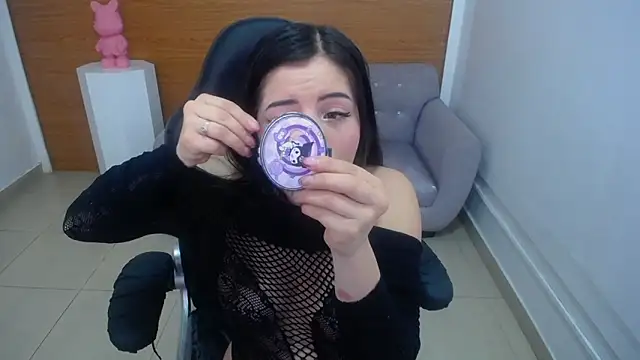 Chinatsu t online show from December 2025 12:44:02 PM