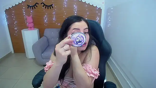 Chinatsu t online show from February 2026 12:43:02 PM