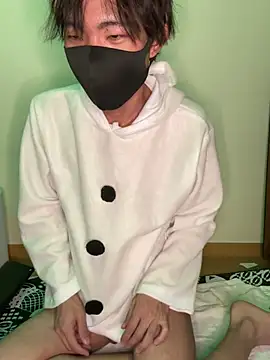 UKI06 online show from December 2024 02:04:01 PM