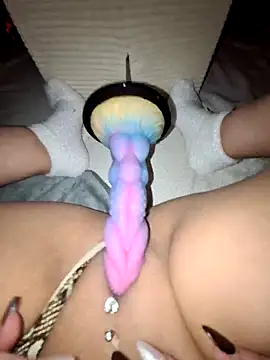 Iitaniee online show from November 2025 03:56:02 PM