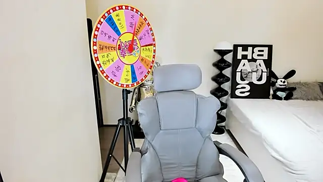 bdbdzs online show from September 2025 04:23:01 PM