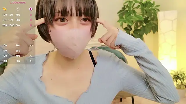 cohaku 329 online show from December 2024 11:19:02 AM