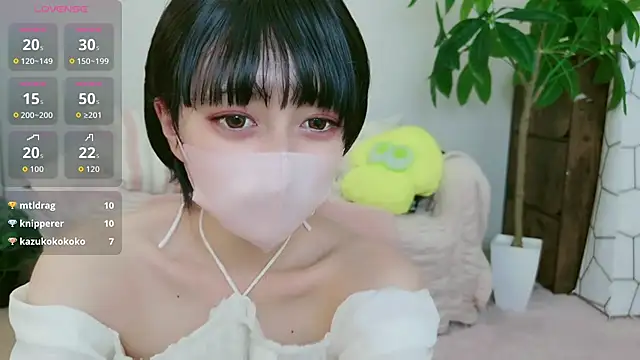 cohaku 329 online show from October 2025 11:19:01 AM