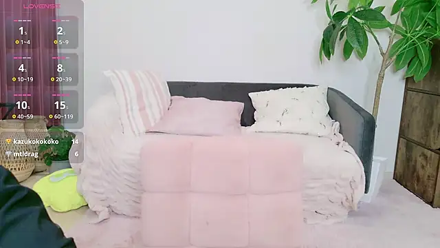 cohaku 329 online show from November 2025 12:14:02 PM